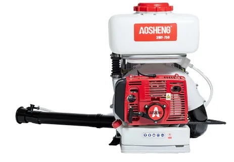 [3WF-3R] Fumigadora de turbina · tanque 14 L 2,8 HP · 43 cc
